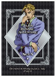 Jojo's Bizarre Adventure Set 5: Diamond Is Unbreakable Part 2 