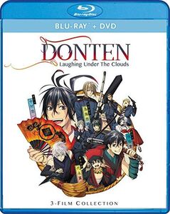 Donten: Laughing Under The Clouds - Gaiden: Three Film Collection