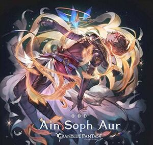 Ain Soph Aur [Import]