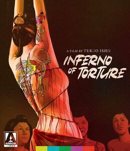 Inferno of Torture