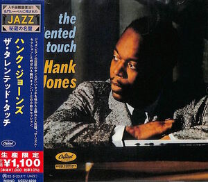 The Talented Touch (Japanese Reissue) [Import] , Hank Jones