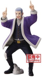 BanPresto - Golden Kamuy - Yoshitake Shiraishi Statue