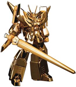 Kotobukiya - The Brave Fighter Exkizer - Great Exkizer (Gold-Plated Version)