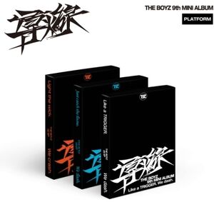 Fuse - Platform Version - Random Cover [Import]