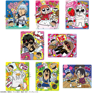 Megahouse - Gintama - Oshanti Acrylic Mascot - Gintama x Okawabukubu (Repeat) (One Random Mascot per Perchase)