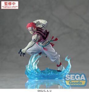 Sega XrossLink Anime Demon Slayer: Kimetsu no Yaiba Akaza Statue 