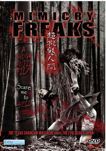 Mimicry Freaks