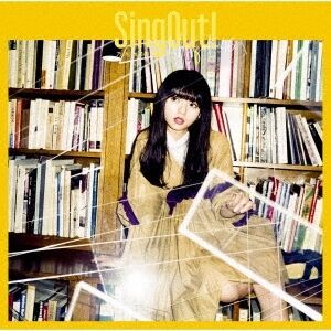Sing Out! (Version A) [Import]