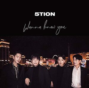 Wanna Know You (Type C) [Import]