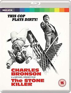 The Stone Killer [Import]