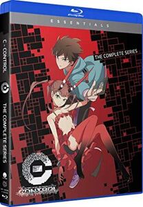 C - Control: The Complete Series