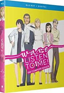 Wave, Listen to Me!: The Complete Season