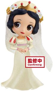 Snow White