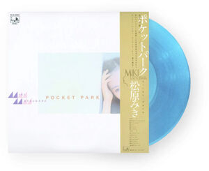 Pocket Park , Miki Matsubara