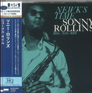 Newk's Time - UHQCD [Import]