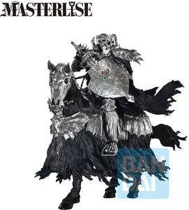 Ichibansho - Berserk - Masterlise - Skull Knight Another ver (A Vow of Counterattack) Figure