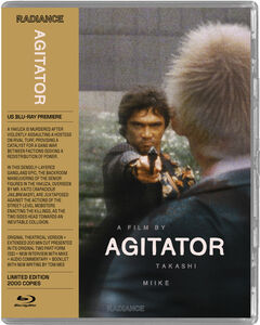 Agitator , Naoyuki Chiba