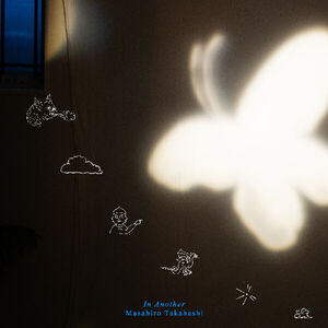 In Another , Masahiro Takahashi