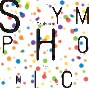 Onuki Taeko Symphonic Concert 2020 [Import] , Taeko Onuki