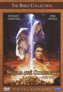 Sodom and Gomorrah [Import]