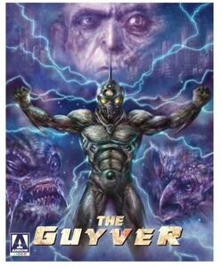 The Guyver [Import]