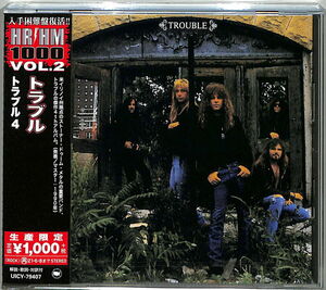Trouble 4 [Import] , Trouble