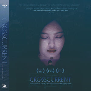 Crosscurrent
