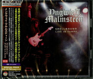 Spellbound Live In Tampa [Import] , Yngwie Malmsteen