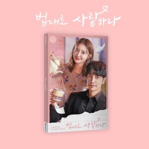 The Law Cafe - incl. 64pg Booklet + 3 Photo Cards [Import]