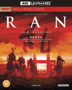 Ran [Import] , Tatsuya Nakadai