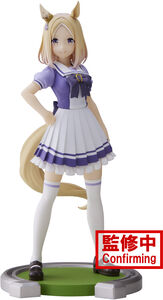 BanPresto - Uma Musume: Pretty Derby - Narita Top Road Statue
