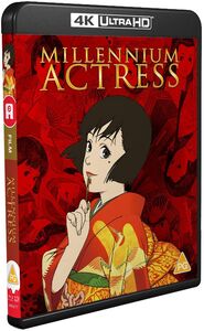 Millennium Actress [Import]
