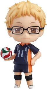 Good Smile - Haikyu!! - Kei Tsukishima Nendoroid Action Figure