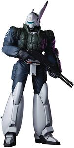 Kaiyodo - Patlabor - Mega Sofvi - Ingram Reactive Armor #2 Vinyl Figure