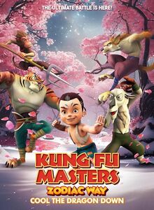 Kung Fu Masters Zodiac Way: Cool The Dragon Down