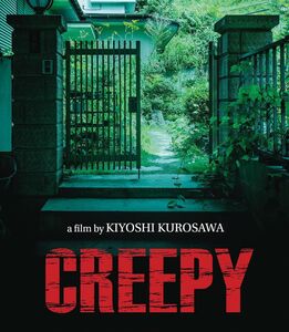 Creepy , Hidetoshi Nishijima