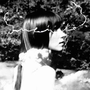 Naebula [Import] , Julinko