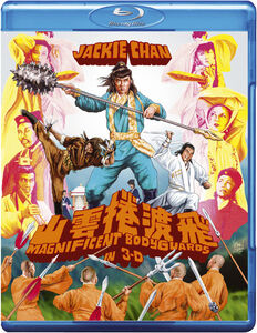 Magnificent Bodyguards , Jackie Chan