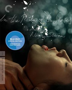 In the Realm of the Senses (Criterion Collection)