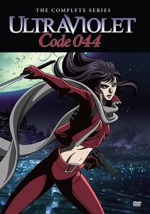 Ultraviolet: Code 44 the Complete First Season , Andrew Francis