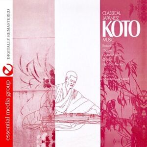 Classical Japanese Koto Music