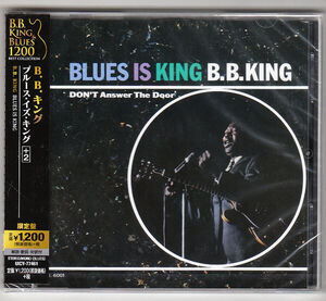 Blues Is King [Import] , B.B. King