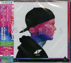 Stories: Japan Tour Edition [Import] , Avicii