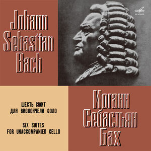 Bach: 6 Suites For Unaccompanied Cello , Daniil Shafran