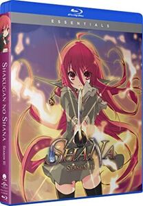 Shakugan No Shana: Season Three