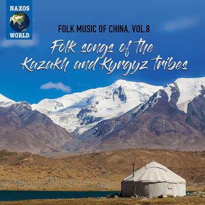 Folk Music of China 8 , Various