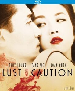 Lust, Caution , Wang Leehom