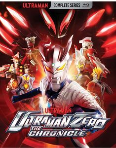 Ultraman Zero: The Chronicle: The Complete Series , Mamoru Miyano