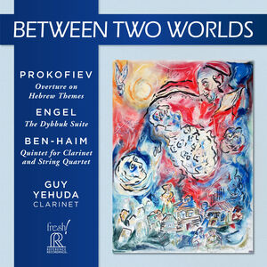 Between Two Worlds , Eric Nowlin