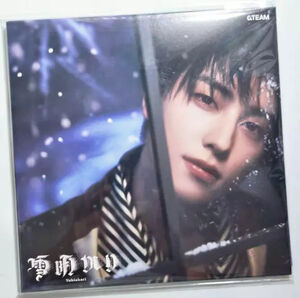 Yukiakari - Taki Version [Import] , &Team